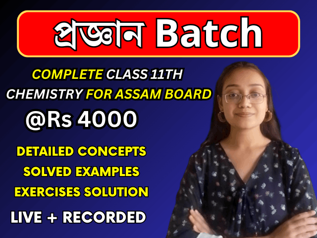 Pragyan Batch For Class 11 Chemistry