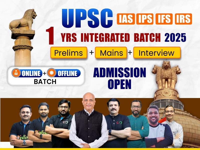 UPSC 1 Year Integrated Batch**