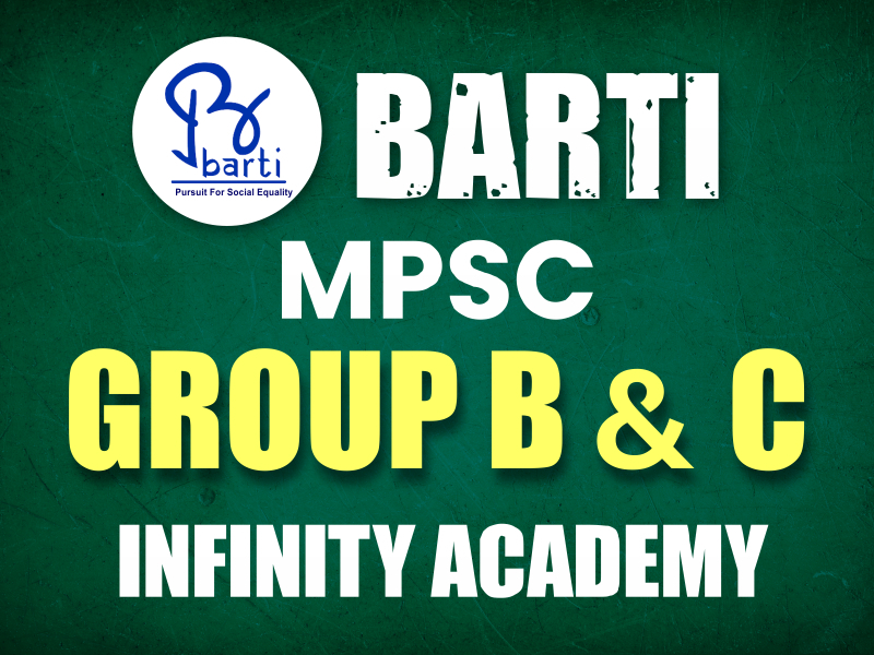 BARTI MPSC GROUP B&C BATCH**