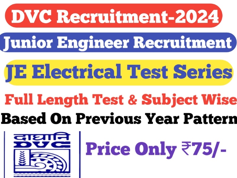 DVC JE Electrical Test Series