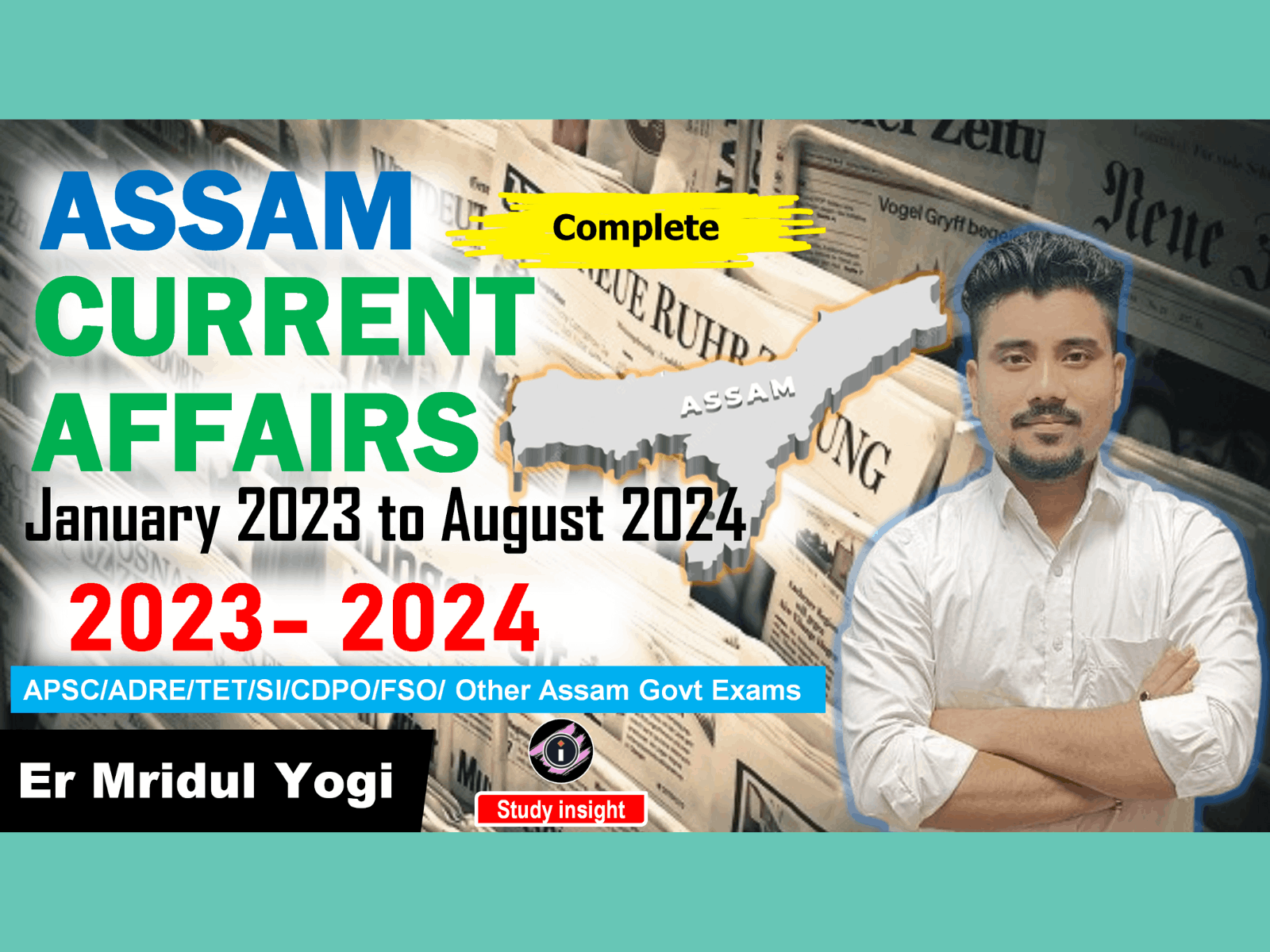Assam Current Affairs - Jan 2023 to August 2024