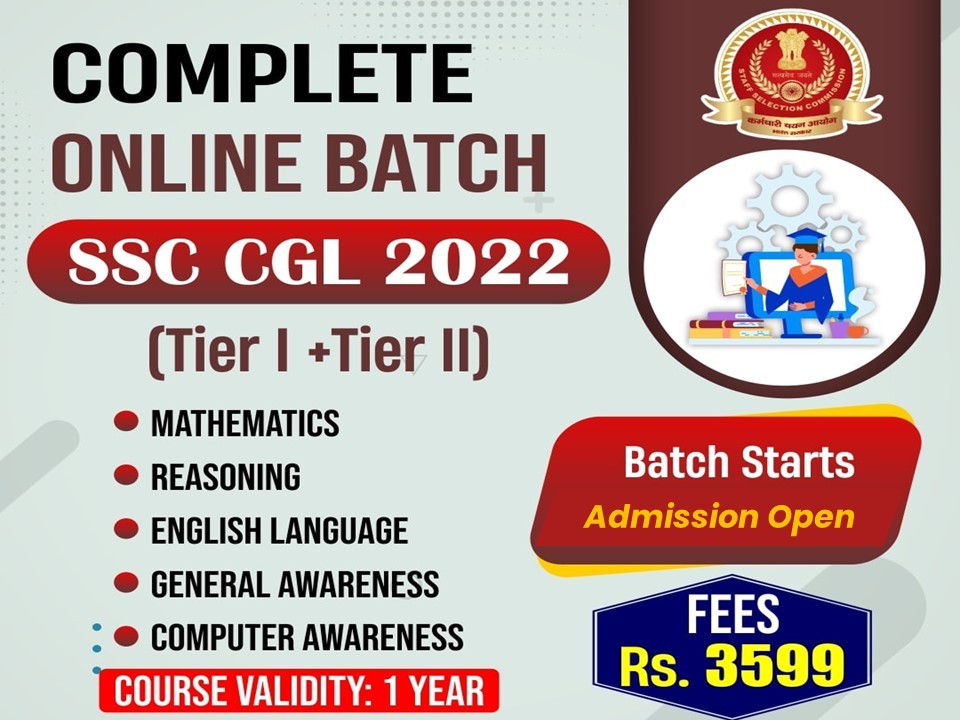SSC CGL SWABHIMAN BATCH (TIER 1 + TIER 2)