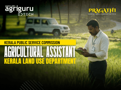 Pragathi - Agricultural Assistant Grade II | Kerala PSC