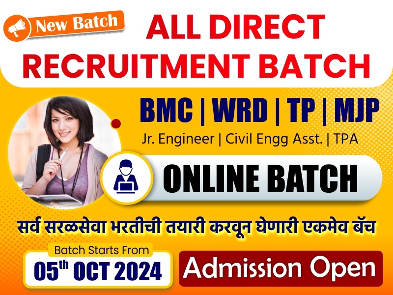 All Direct Recruitment Online Course 5th Oct 2024