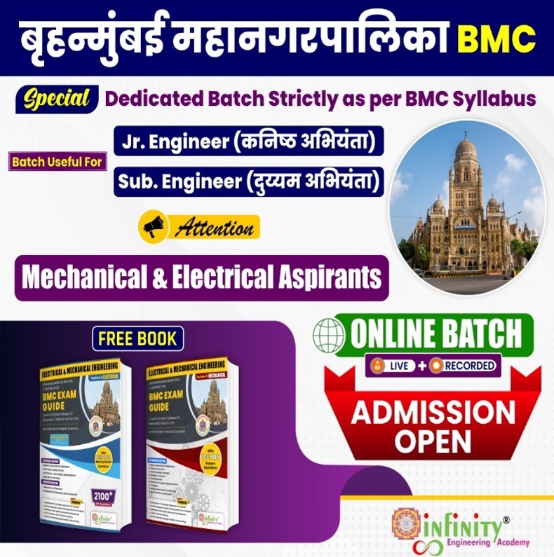BMC JE SE Mech+Ele Online Batch