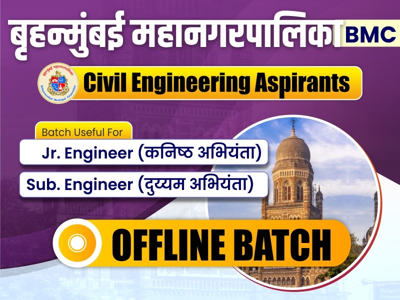 BMC SE-JE Civil Oct Offline Batch