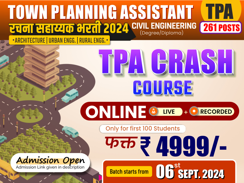 TPA CRASH COURSE