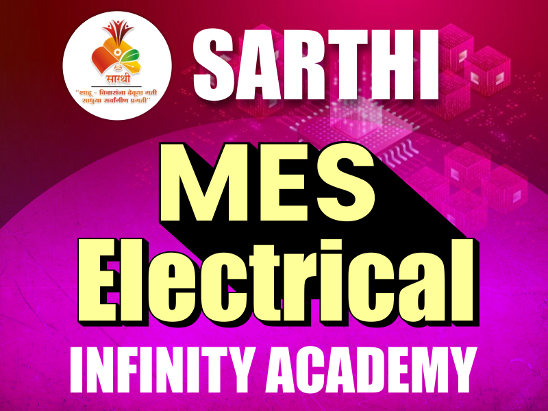 SARTHI MPSC MES ELECTRICAL 2024