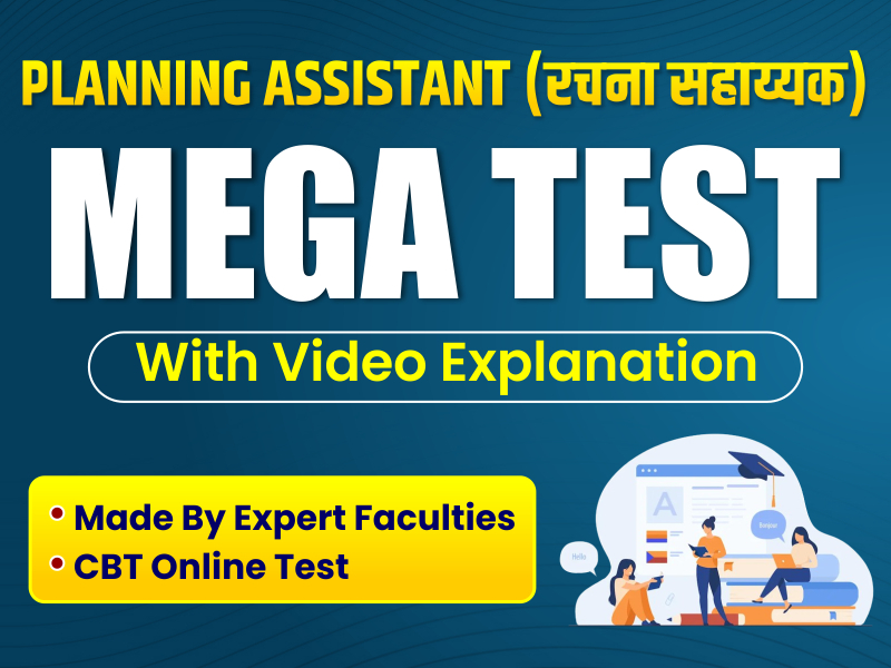 Town Planning Assistant (TPA) TEST SERIES 2024