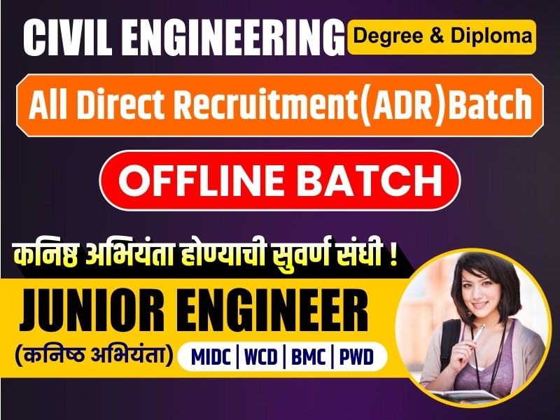 All Direct Recruitment Offline Batch - 11th Nov 2024