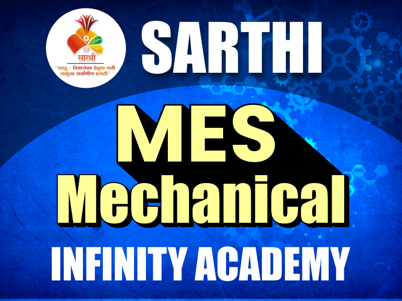 SARTHI MPSC MES MECHANICAL 2024