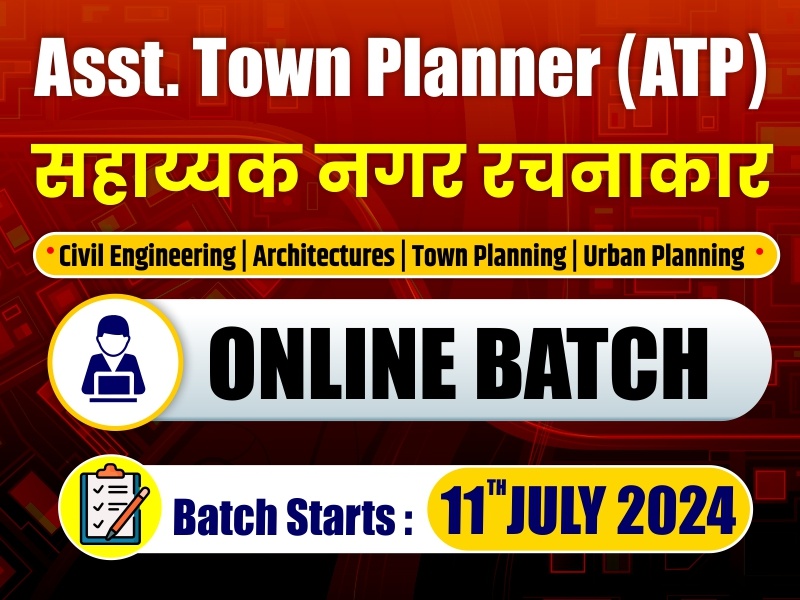 ATP Assistant Town Planner Online Batch 11 July