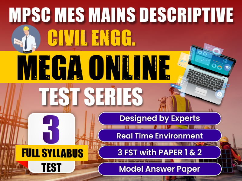 MPSC MES Mains Descriptive Online Test Series