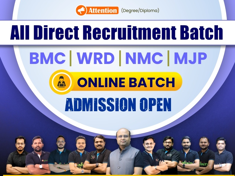 ALL DIRECT RECRUITMENT 16TH JAN - ONLINE