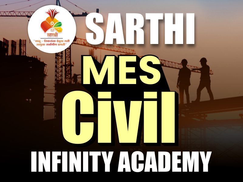 SARTHI MPSC MES CIVIL 2024