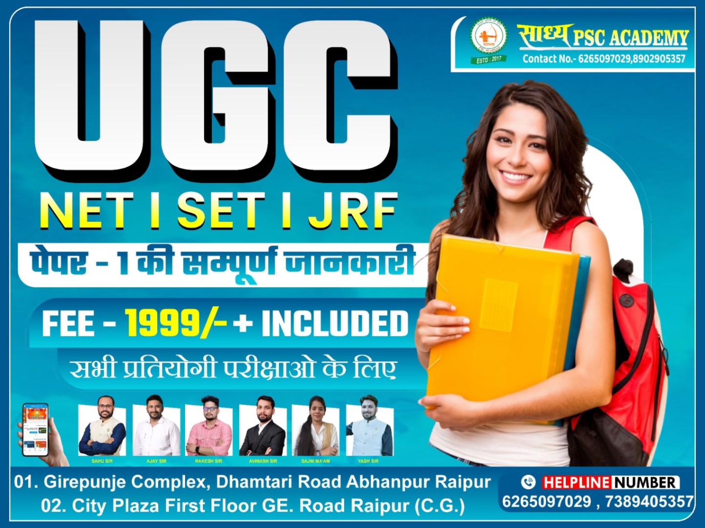 UGC NET/SET/JRF(PAPER-1) LIVE BATCH BY TEAM SADHYA
