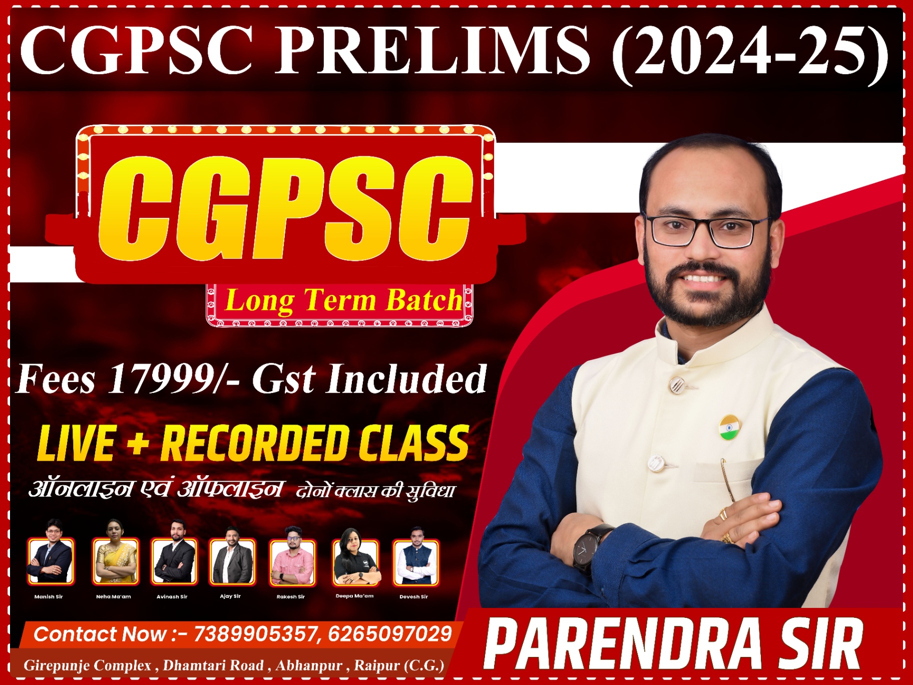 CGPSC PRELIMS (2024-25) LONG TERM ONLINE LIVE BATCH BY SADHYA PSC ACADEMY LB