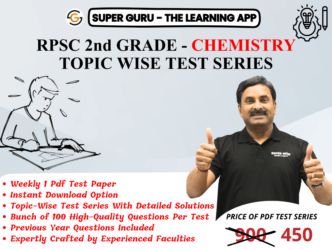 RPSC 2nd GRADE - CHEMISTRY TOPIC WISE PDF TEST SERIES