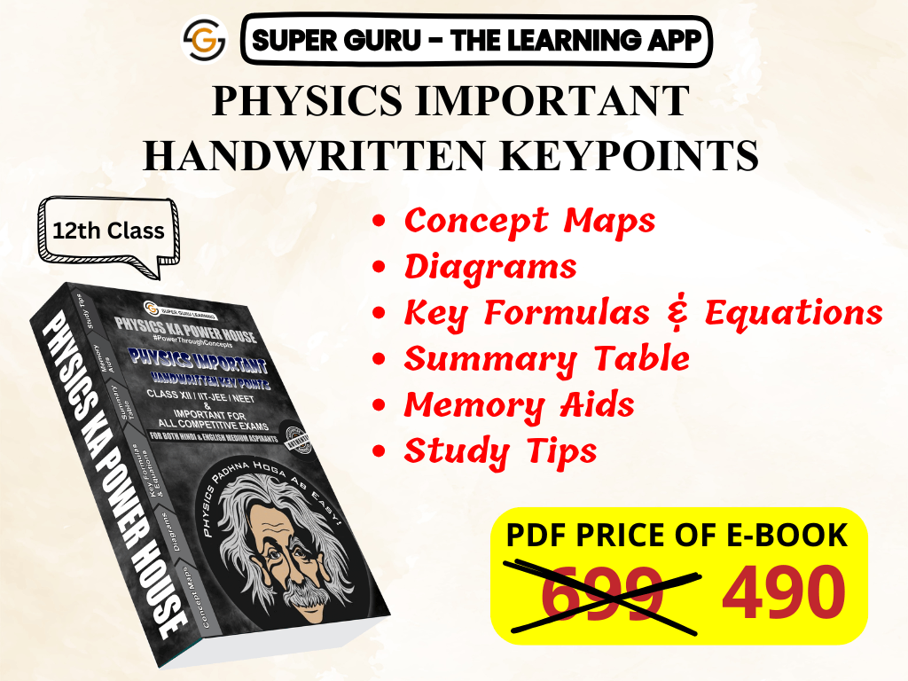 Class 12th Physics Important Handwritten Keypoints