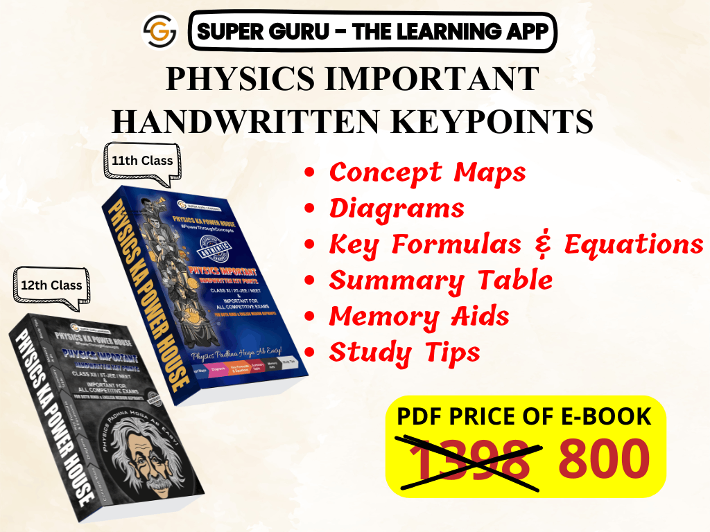 Class 11th & 12th Physics Important Handwritten Keypoints