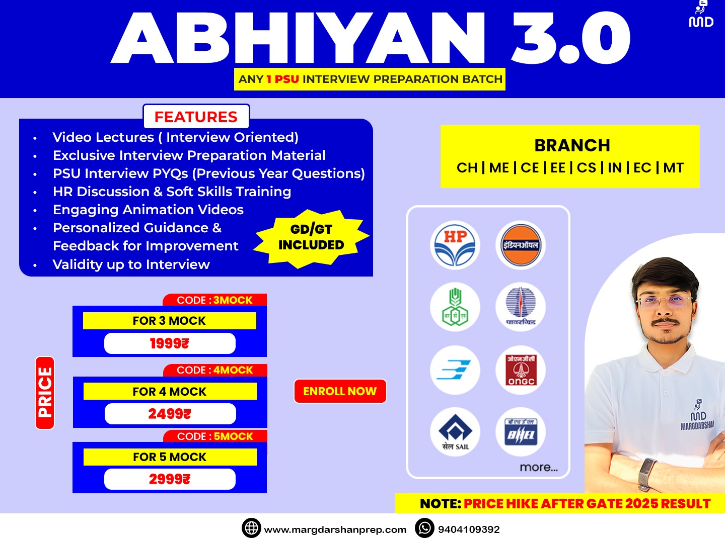 Abhiyan Batch 3.0 (CH/ME/CE/EE/EC/IN/MT) {Only Mock Interview Preparation Course}