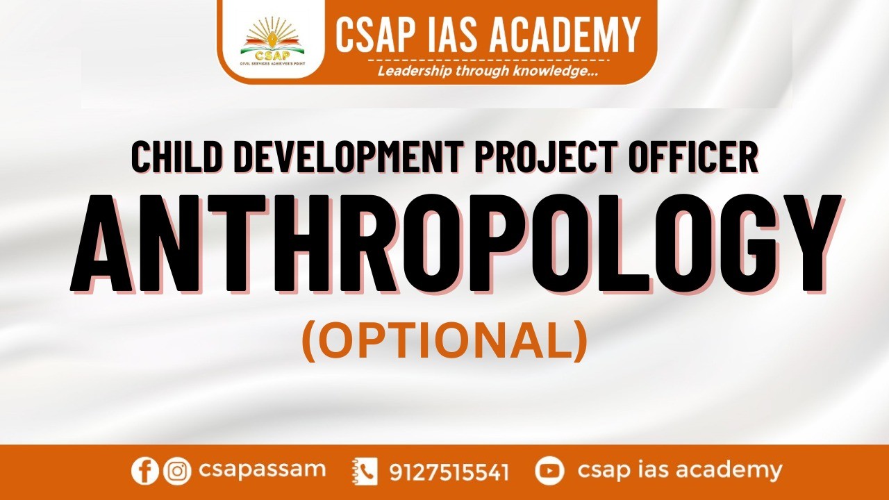 CDPO ANTHROPOLOGY OPTIONAL