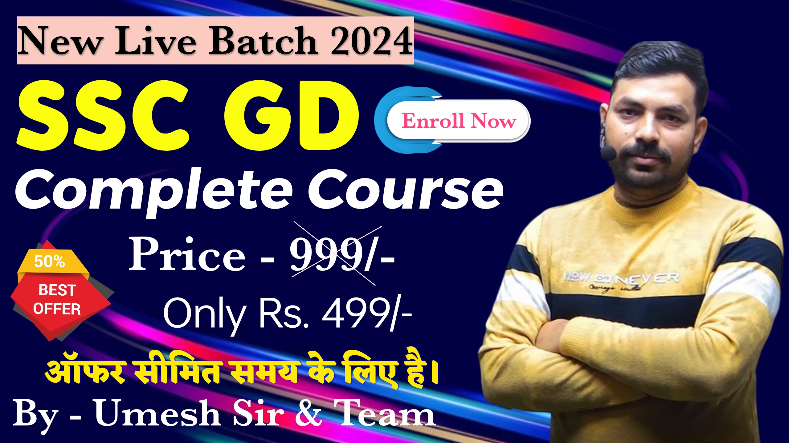 SSC GD Live Batch 2.0 (New)