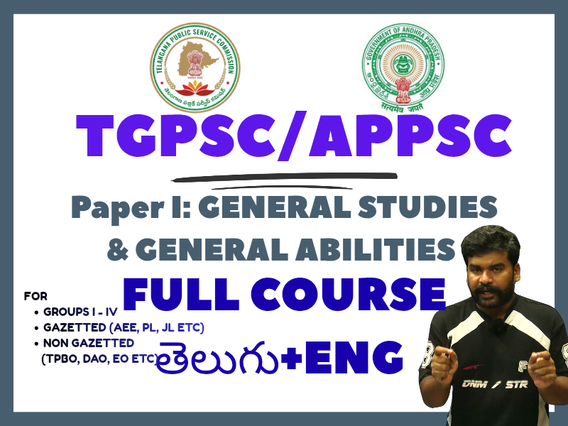 TGPSC Paper 1 General Studies bilingual course thumbnail