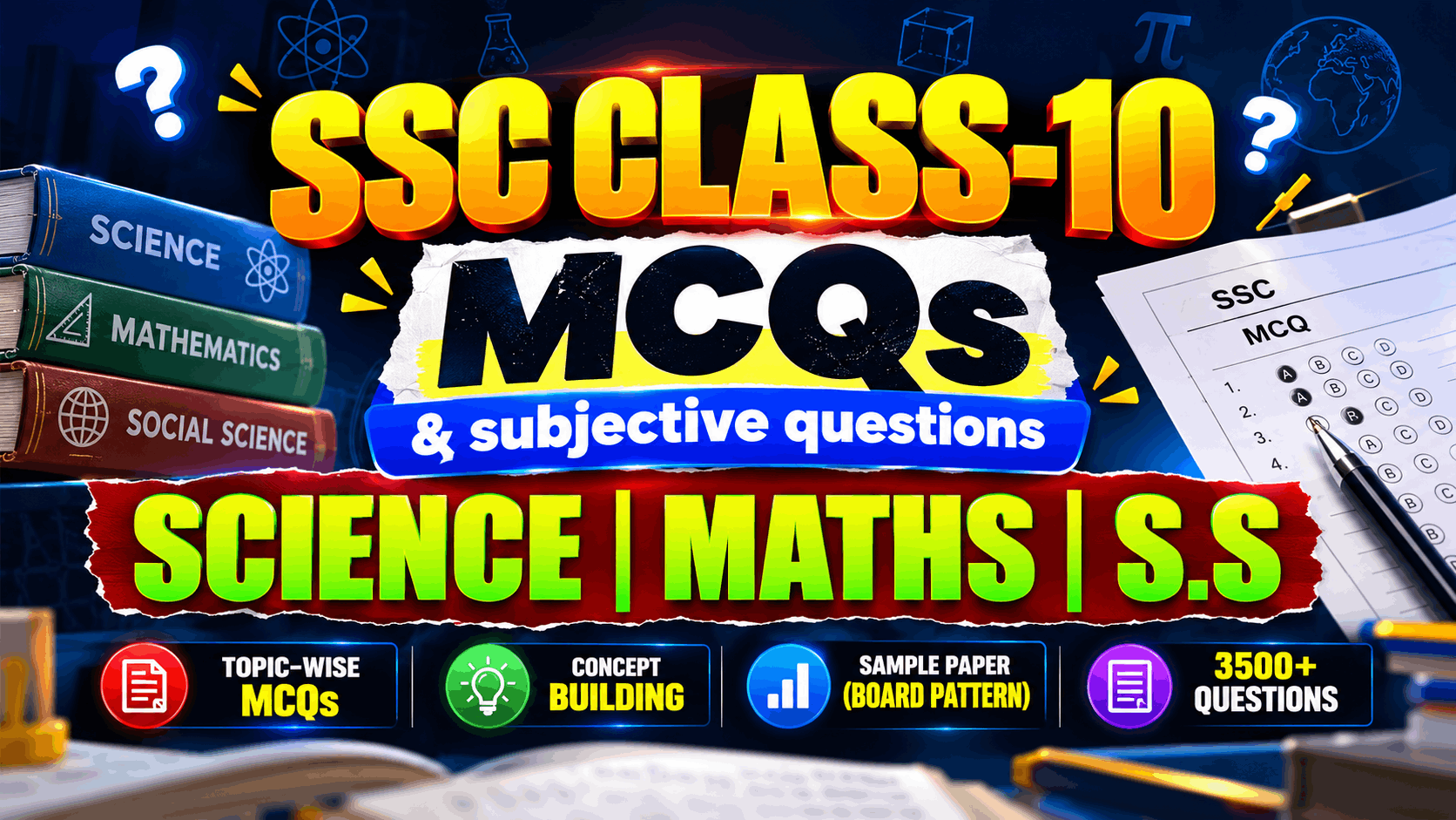 SSC Class 10 | Test Series | Maharashtra Board | 2026-27