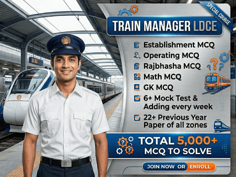 Train Manager Goods Guard LDCE course poster