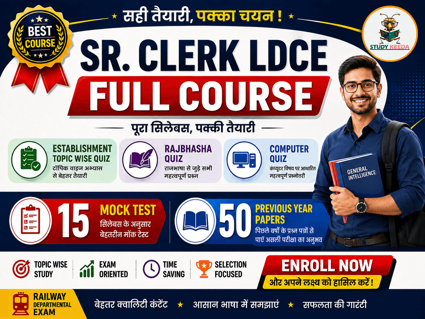 Senior Clerk LDCE course poster