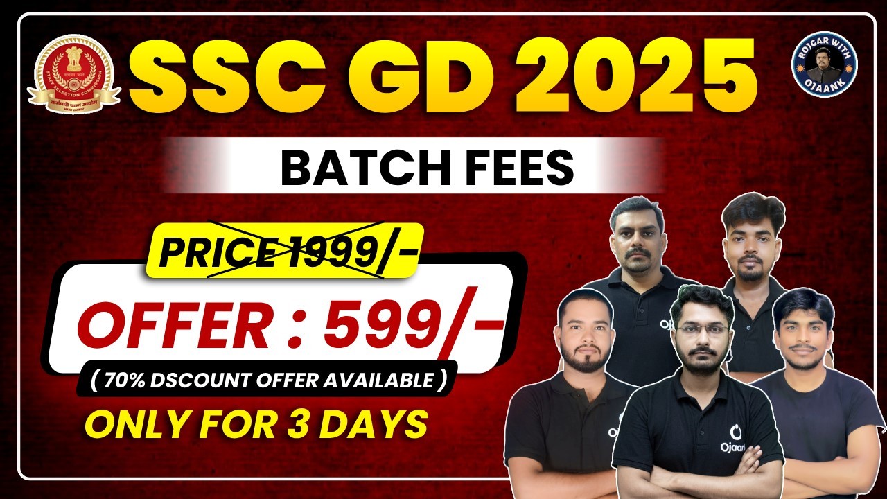 SSC GD 2025 ARJUN BATCH