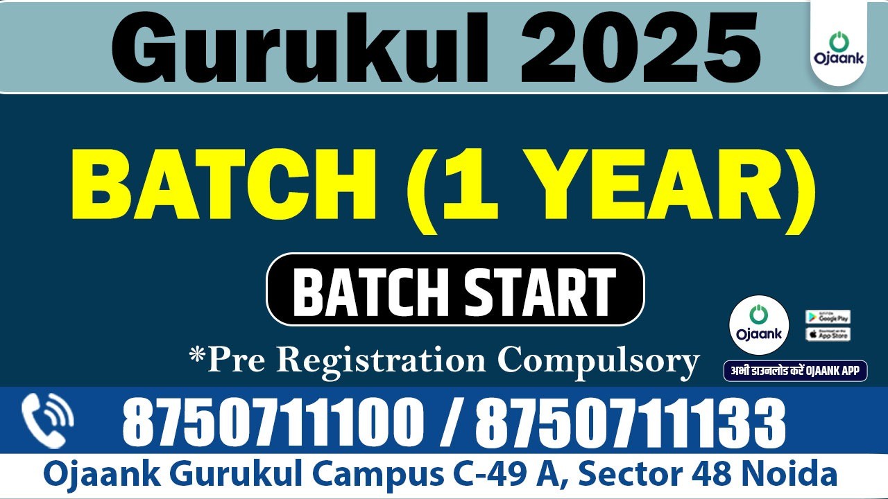 GURUKUL 2025 BATCH (1 YEAR)