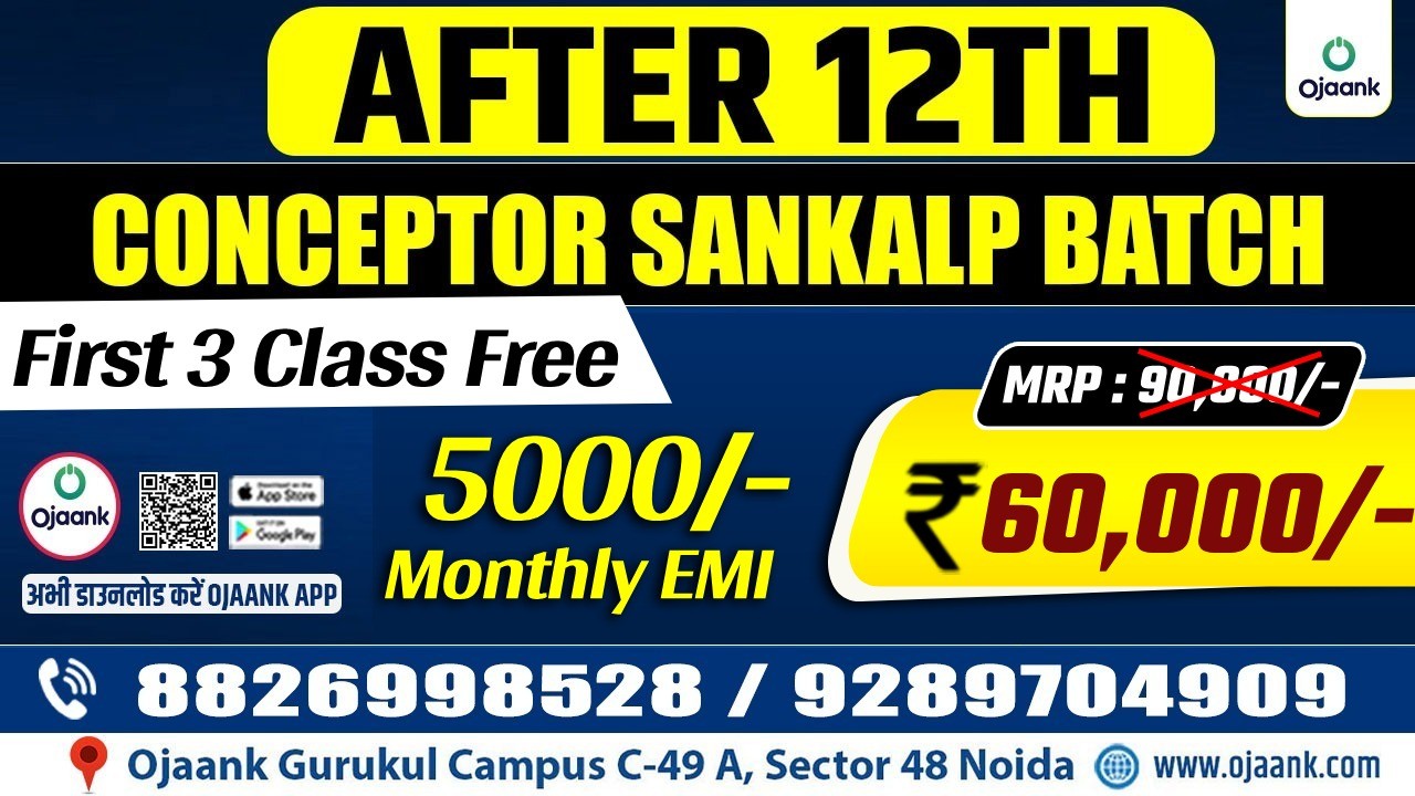 CONCEPTOR SANKALP BATCH (AFTER 12TH JUNE 2024)