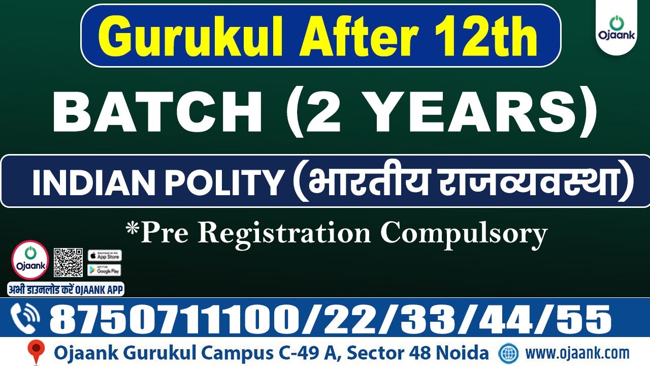 GURUKUL AFTER 12TH BATCH (2 YEAR)