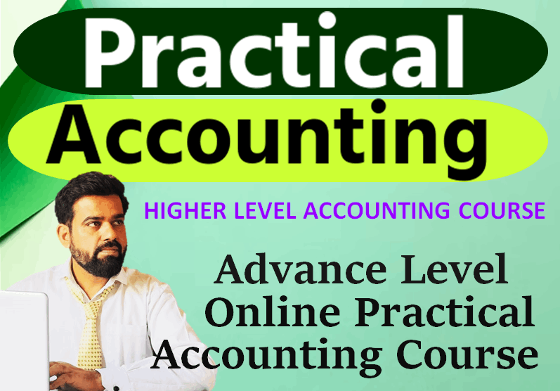 Practical Higher Accounting Course
