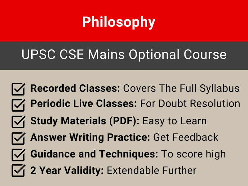 ClearIAS Course Image