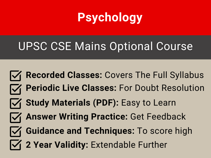 ClearIAS Course Image
