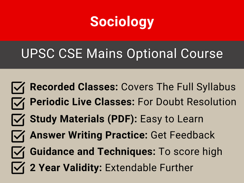 ClearIAS Course Image