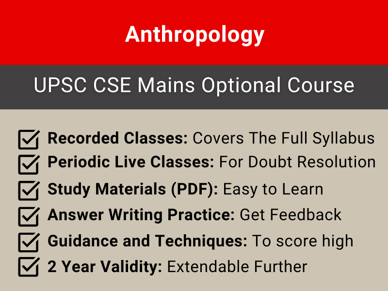 ClearIAS Course Image